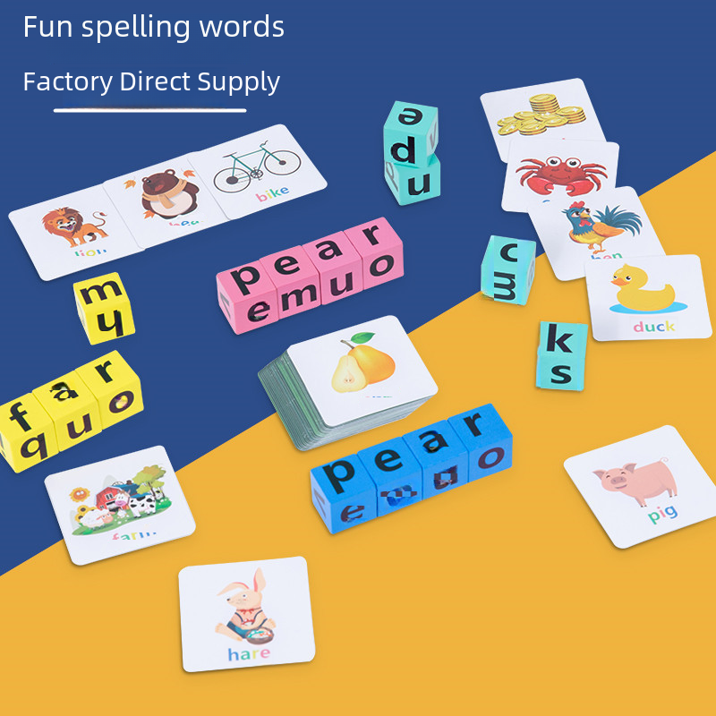 CVC Word Builder Game